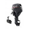 2020 Suzuki 25 HP DF25ATL Outboard Motor
