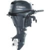 2020 Yamaha 15 HP F15LPHA Outboard Motor
