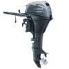 Yamaha F15CMHL 15HP Long Shaft Outboard